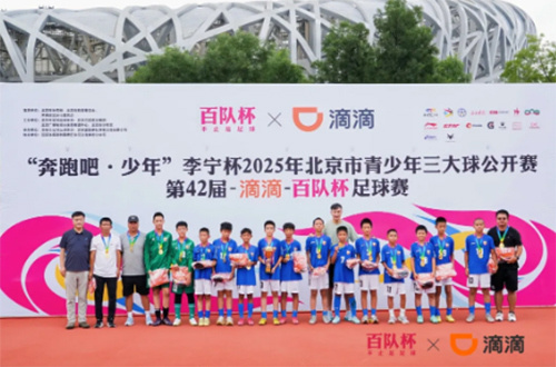 让不同年龄, bt, qgQ