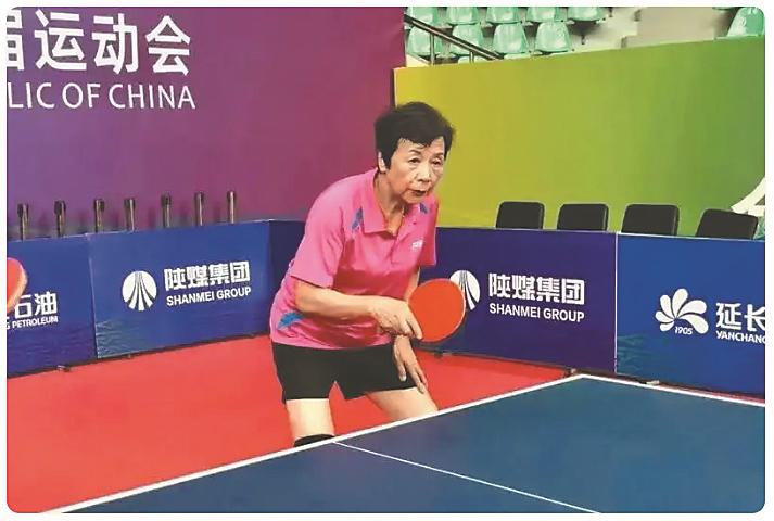 快乐乒乓