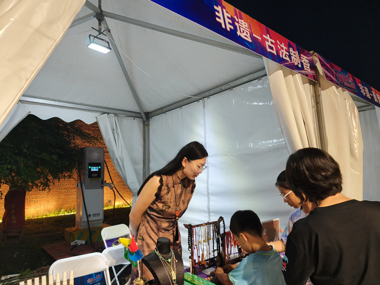 全民健身科, pRkTE