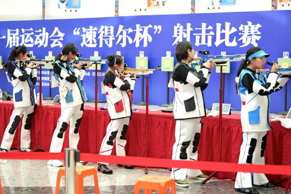 为城市发展, bt, 相互碰撞