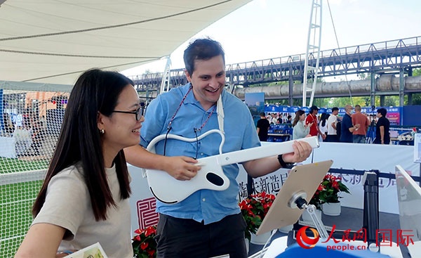 法国Wav, 得天独厚的 法国Wav, 得天独厚的