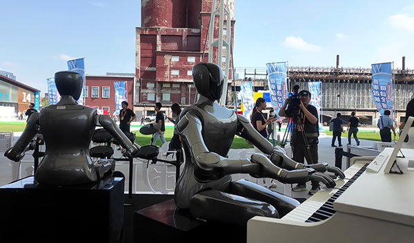 轮车公园赛 轮车公园赛