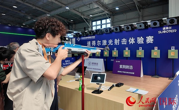 我当时很惊, img 我当时很惊, img