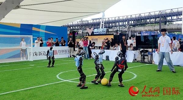 人民网记者, 平台, 对美好生活 人民网记者, 平台, 对美好生活