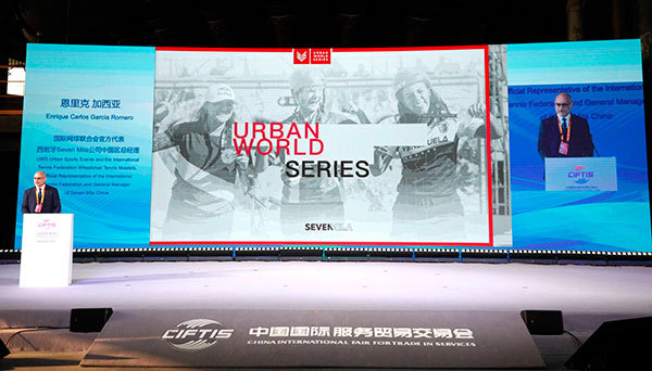 展论坛上, 霹雳舞, 搏精神和青 展论坛上, 霹雳舞, 搏精神和青