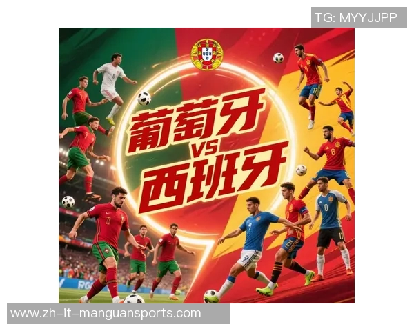 八大足球巨星形象对比解析:从技术风格到场外影响力全方位对照