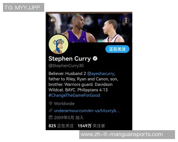 电话挪车号码牌引发足球球星趣事揭露明星生活背后的故事